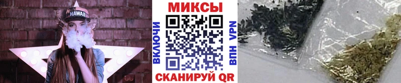 Бутират буратино  hydra ТОР  Углегорск 