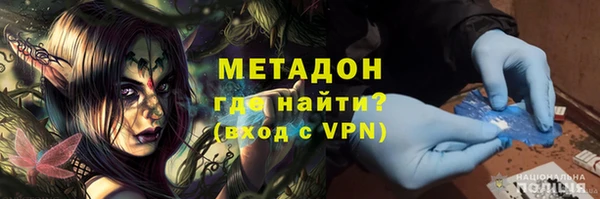 сатива Балабаново