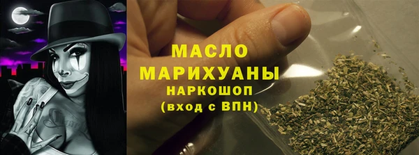 хмурый Баксан