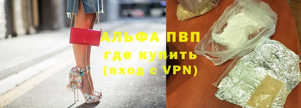 хмурый Баксан