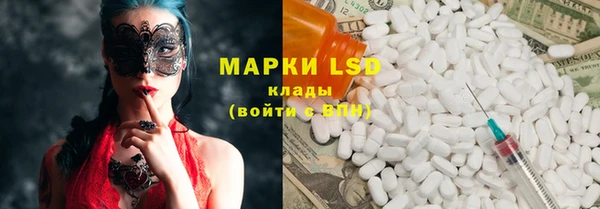 хмурый Баксан