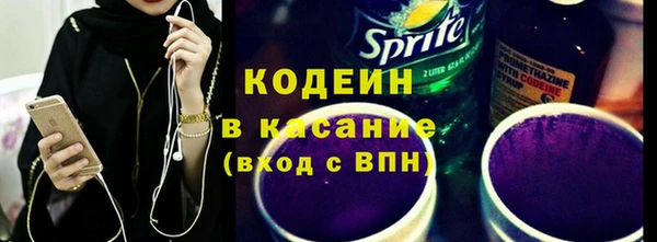 сатива Балабаново