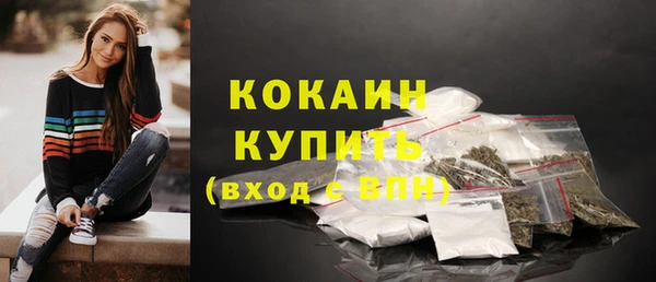 хмурый Баксан