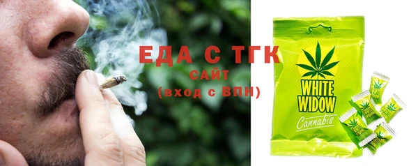 хмурый Баксан