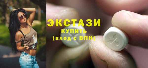 сатива Балабаново