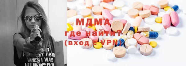 сатива Балабаново