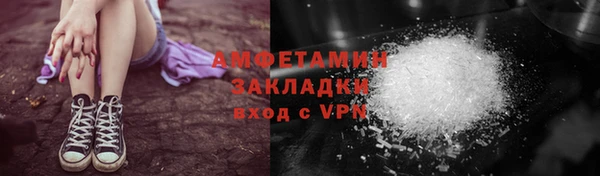 хмурый Баксан