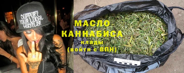 сатива Балабаново