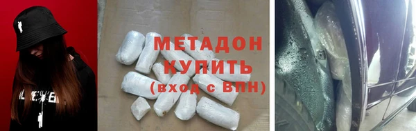 соль курить ск Балахна