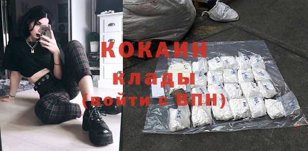 хмурый Баксан