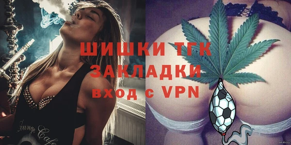 хмурый Баксан