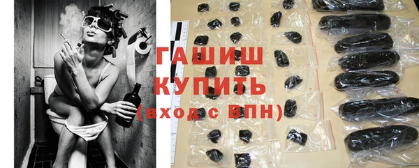 хмурый Баксан
