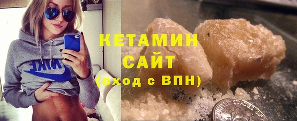 сатива Балабаново