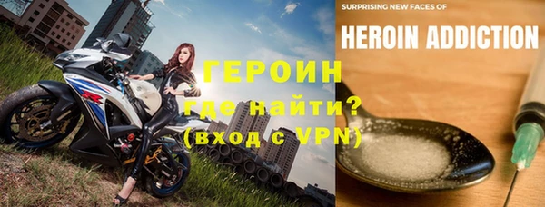 соль курить ск Балахна