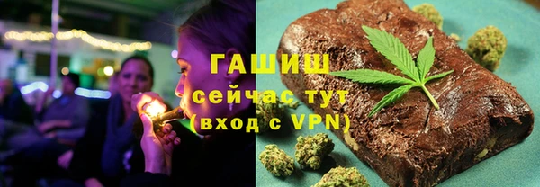 хмурый Баксан