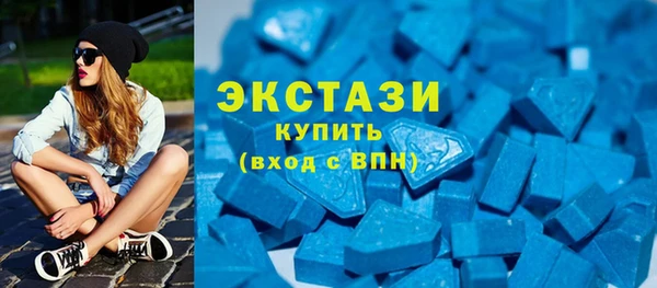 сатива Балабаново