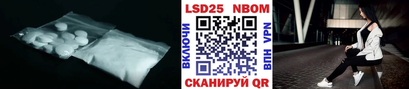 ЛСД экстази ecstasy  Углегорск 