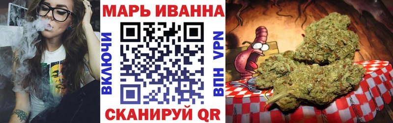 где найти   Углегорск  Канабис LSD WEED 